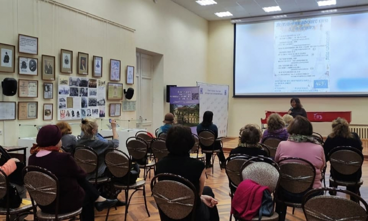 В Новгородской областной библиотеке прошла Неделя французского кино