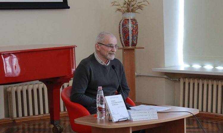 «Лики губернского города» - 4