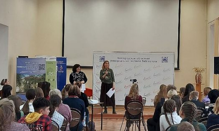 Итоги регионального этапа Всероссийского конкурса "Живая классика"