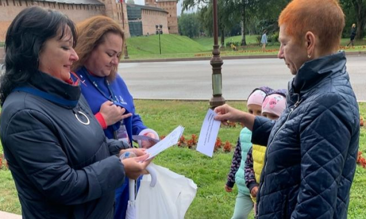 «Бегущая книга» в Великом Новгороде