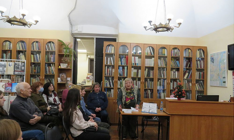 Презентация книги Ирины Савиновой «Рукопожатие через годы»