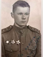 «Долгая счастливая жизнь: к 100-летию со дня рождения Владимира Владимировича Гормина»