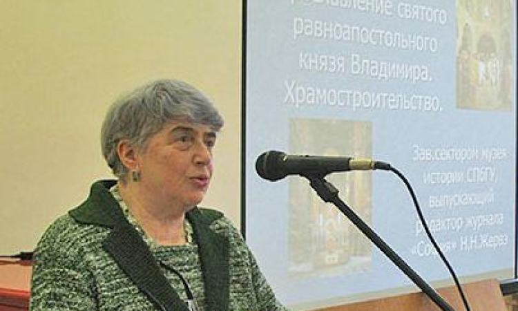 Памяти Нины Наумовны Жервэ