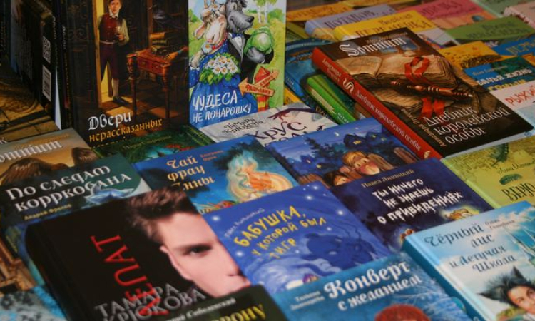 В Великом Новгороде прошел «Праздник книги»