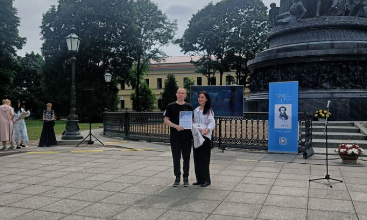 Поздравляем коллег!