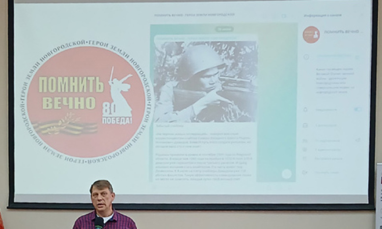 Константин Петрович Горячёв – участник Парада Победы 1945 года