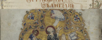 «Остромирово Евангелие»: уникальный памятник славянской культуры на портале Президентской библиотеки