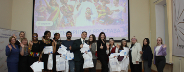 БиблиоНочь2026