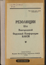 book 1124