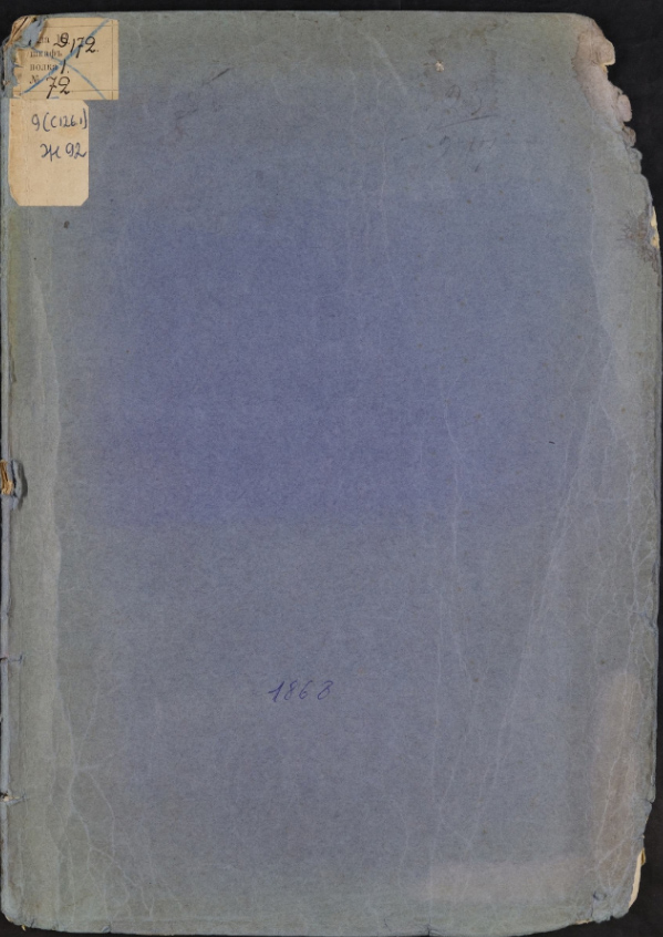 book 1124