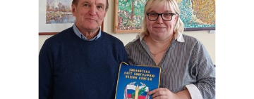 Новгородская областная библиотека отмечена наградой Союза писателей России