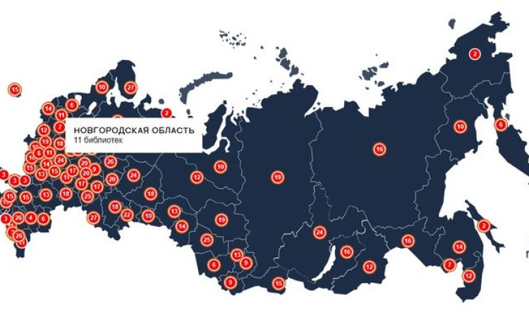 Две новые модельные библиотеки открылись в Марево и Поддорье для своих читателей