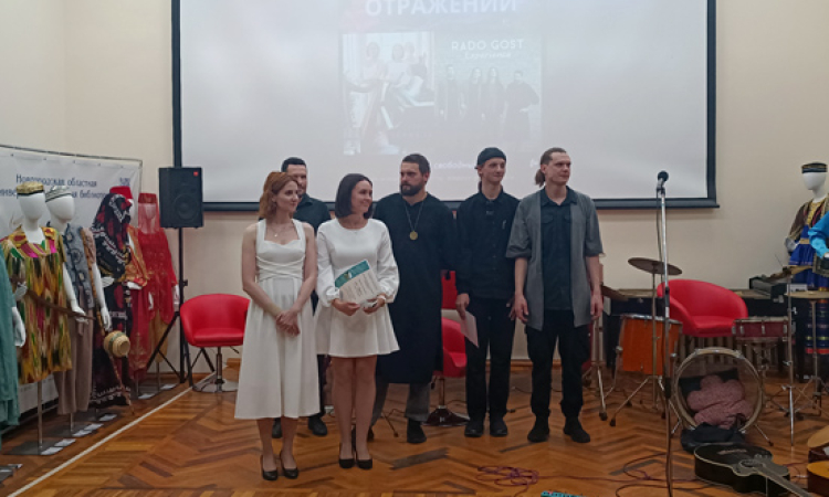 Концерт «Встреча отражений» 