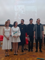 Концерт «Встреча отражений» 
