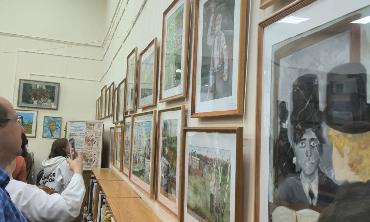 «Мир Сергея Есенина»