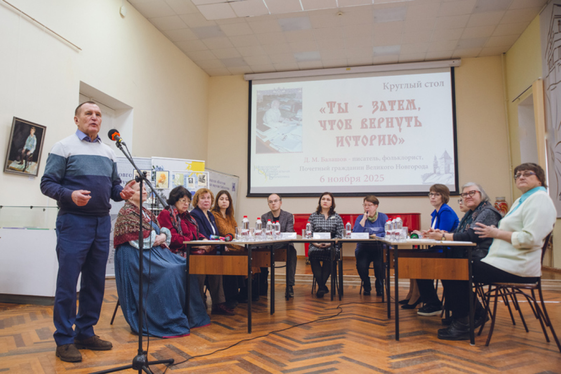 «Ты – затем, чтоб вернуть историю»