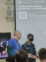 Новгородская областная библиотека – партнер уникального инклюзивного проекта