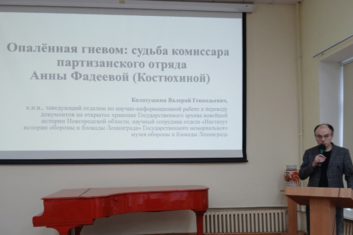 Анна Павловна Фадеева: от учительницы биологии до комиссара партизанского отряда