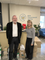 «Рождественский подарок» итоги благотворительного марафона