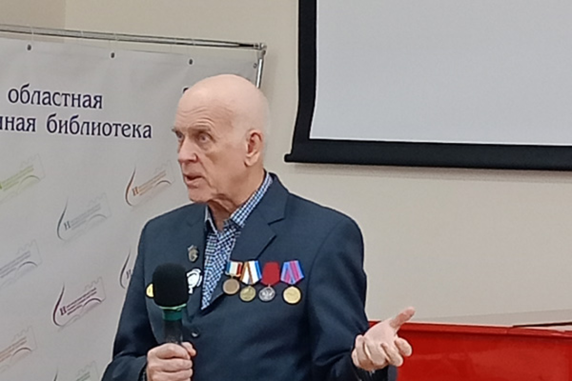 Урок мужества «Летчик-истребитель Сергей Шпуняков»