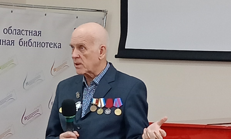 Урок мужества «Летчик-истребитель Сергей Шпуняков»