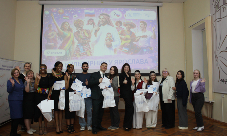 БиблиоНочь2026