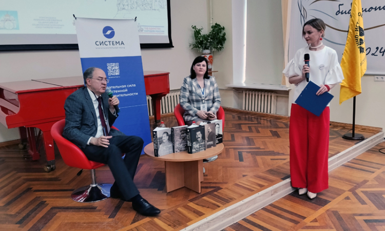 ЗаНово! В Новгородской областной библиотеке прошел Первый фестиваль исторической литературы