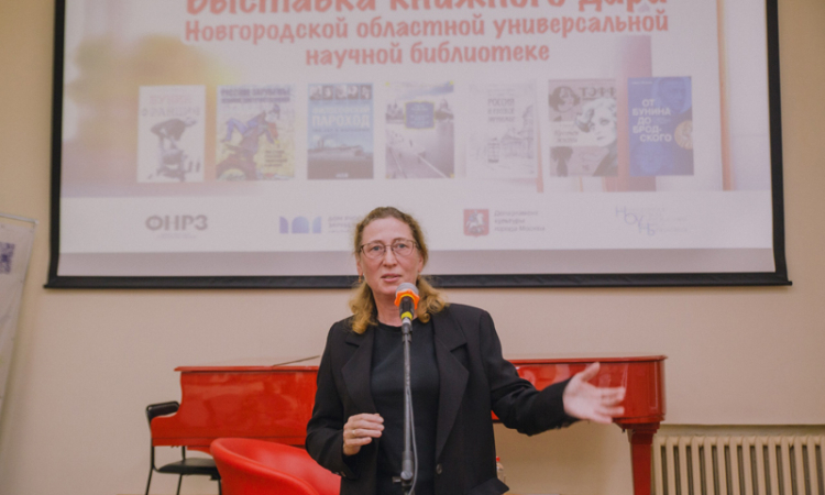 От книжного дара до «Литературного странствия»: как в Областной библиотеке раскрывали страницы истории русского зарубежья