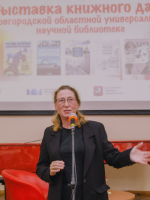 От книжного дара до «Литературного странствия»: как в Областной библиотеке раскрывали страницы истории русского зарубежья