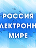 Президентская библиотека приглашает школьников и студентов к участию в олимпиаде по истории, обществознанию и русскому языку
