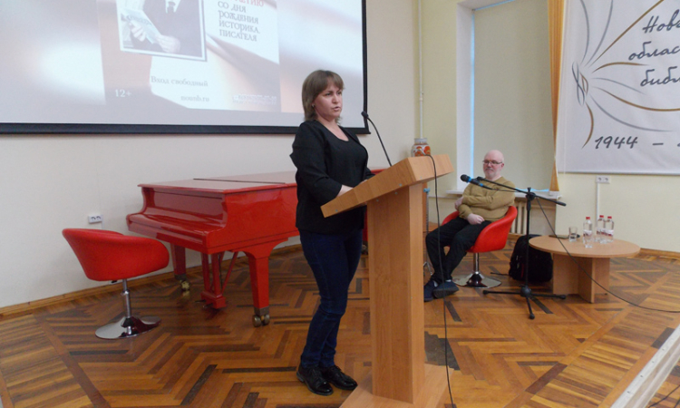 «Вспоминая Станислава Германовича Десятскова»