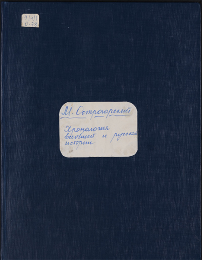 book 1148