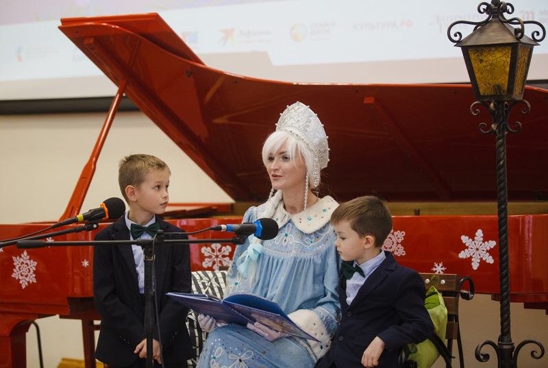 Новогодние семейные чтения в Новгородской областной библиотеке