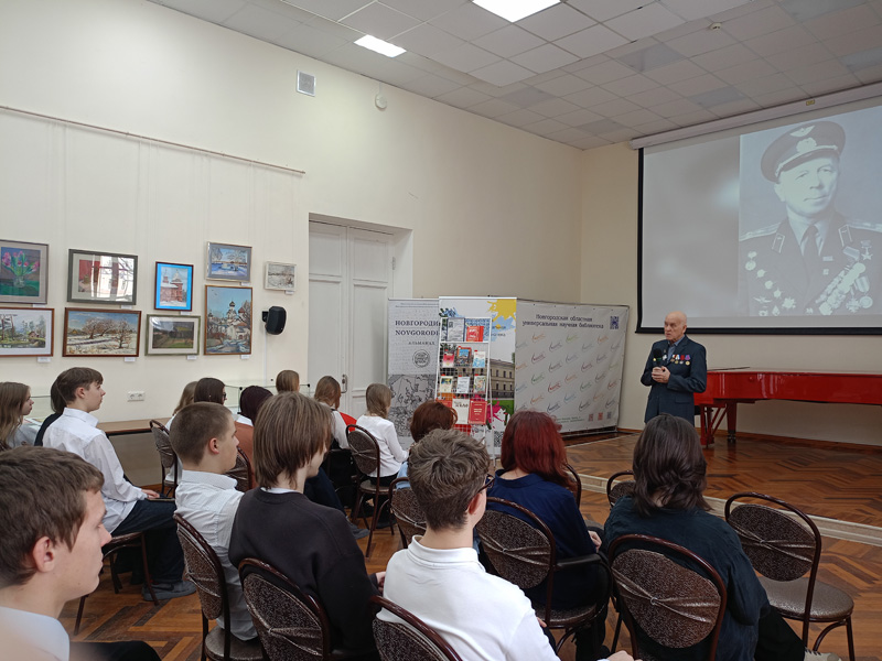 Урок мужества «Летчик-истребитель Сергей Шпуняков» Урок мужества «Летчик-истребитель Сергей Шпуняков»