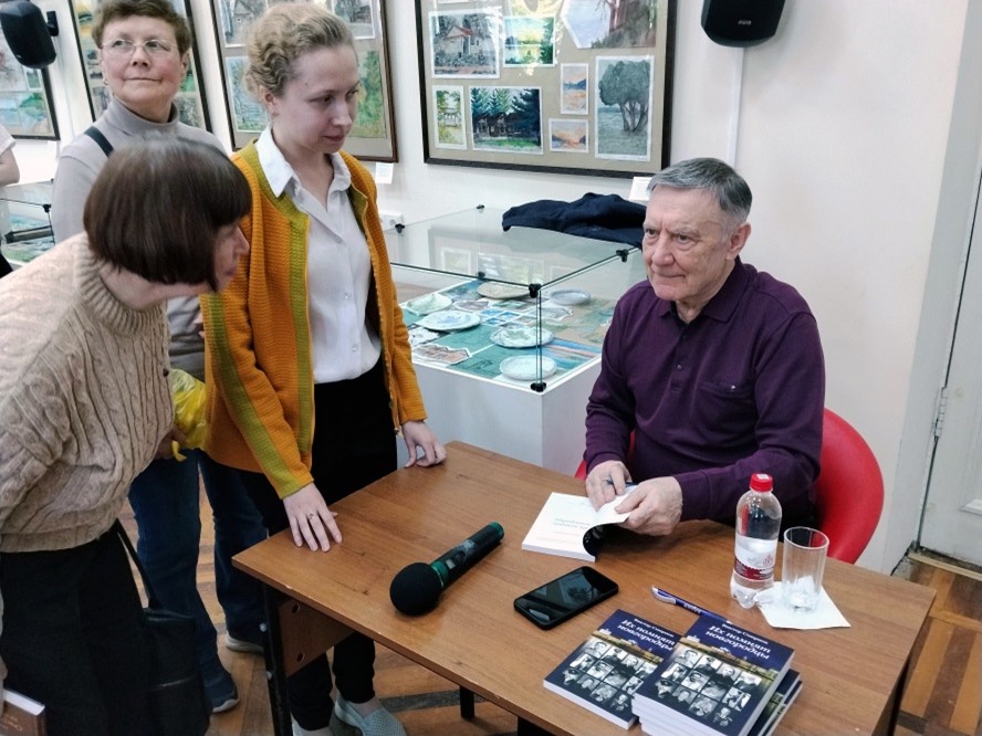«Заново. История России в книгах» «Заново. История России в книгах»