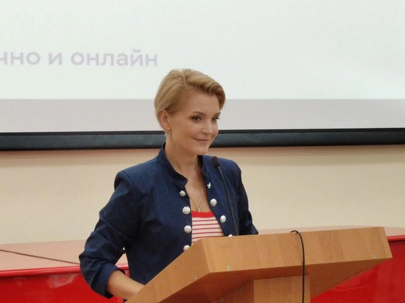 Всероссийский диктант «Россия – дом народов» Всероссийский диктант «Россия – дом народов»