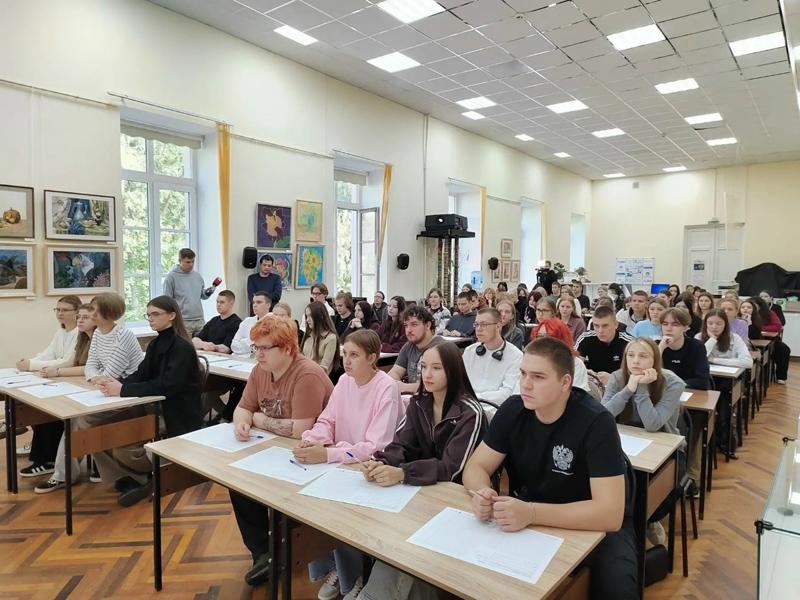 Всероссийский диктант «Россия – дом народов» Всероссийский диктант «Россия – дом народов»