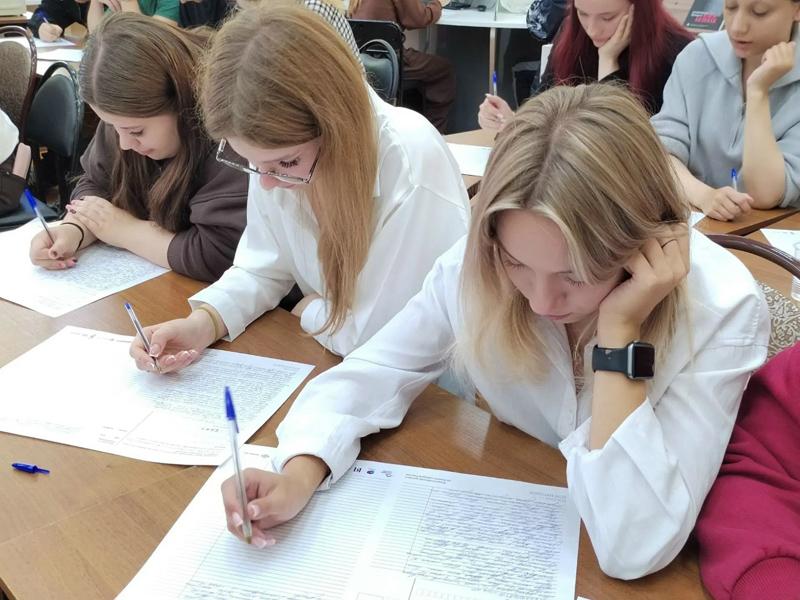 Всероссийский диктант «Россия – дом народов» Всероссийский диктант «Россия – дом народов»