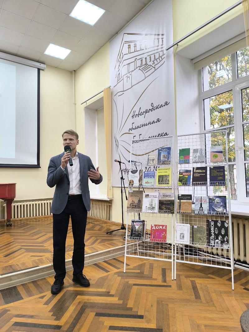 Закрытие выставки «Великий Новгород. Архитектура, город, люди»: Закрытие выставки «Великий Новгород. Архитектура, город, люди»: