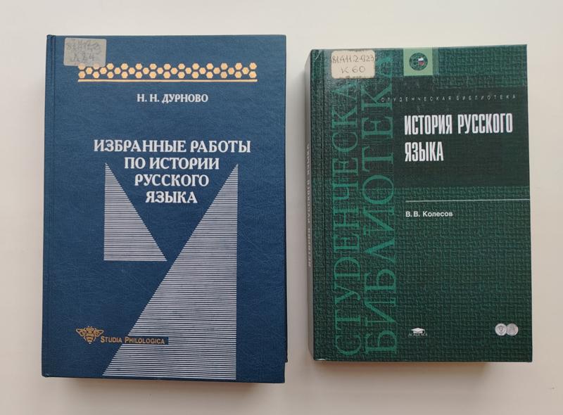Книжная выставка «Диалог культур – культура диалога» Книжная выставка «Диалог культур – культура диалога»