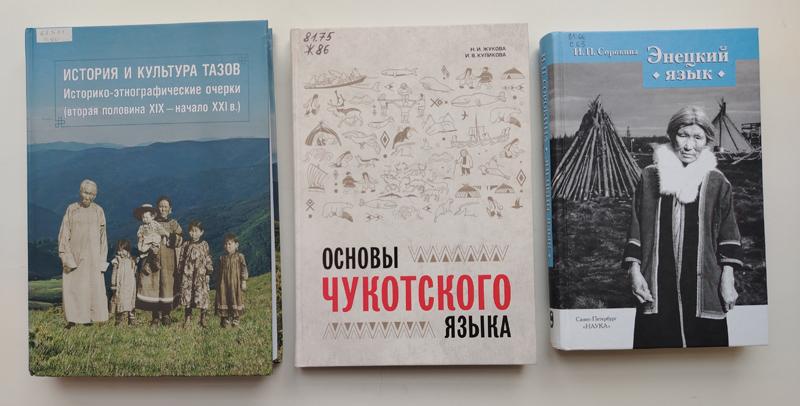 Книжная выставка «Диалог культур – культура диалога» Книжная выставка «Диалог культур – культура диалога»
